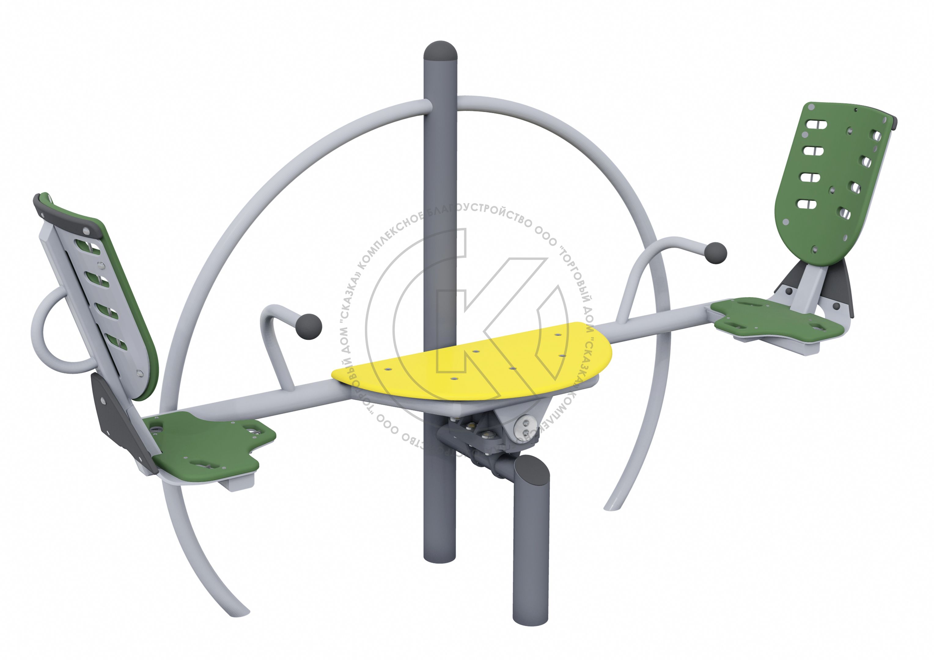Балансир SS 110